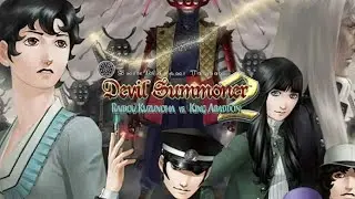 Devil Summoner 2 Raidou Kuzunoha VS  King Abaddon - PS2
