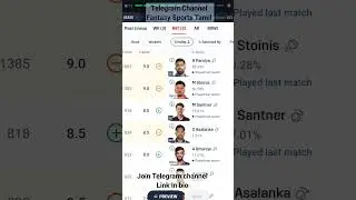 MI vs PBKS Dream 11 Team Prediction Tamil IPL 2025 #shorts #mivspbks #cricketpredictiontamil #iplnew