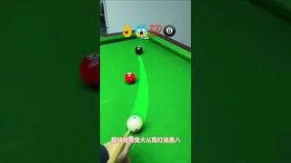 #Billiards #CurveBallTips #BilliardsTutorial #BeginnerGuide #CueSkills #PoolHacks #BilliardsLife