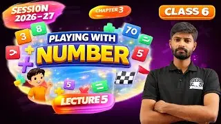 Class 6 Maths Chapter 3 | HCF & LCM | Co-Prime Numbers | Lecture 5 | Hindi Medium