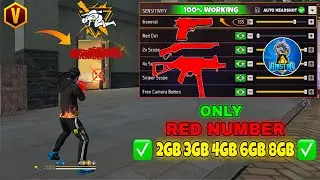 Free Fire Headshot Setting After Ob51 Update 2025⚡Best Sensitivity Settings ⚙️| Sensitivity Setting 