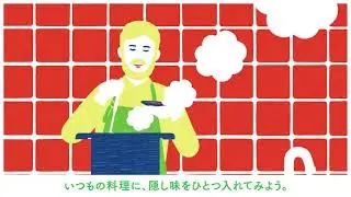 コピス吉祥寺１０周年記念ブランドムービー