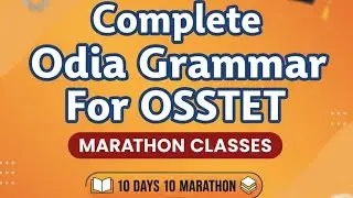 MARATHON FOR OSSTET IN ODIA PART 3