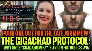 Выпьем за покойного Джона Мью! Gigachad, Orthotopics и Snackhomiez на SNL