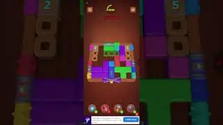 Игра Wood Block Jam, 562 уровень, 2026 год.