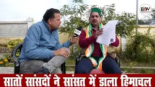 सातों सांसदों ने सांसत में डाला हिमाचल : केवल