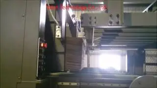 FA95-I Automatic pre-feeder/全自動送紙機