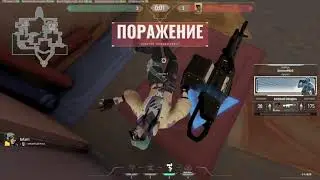 TRAKTOR squad Турнир Valorant 1x1 Игра №1 (bAsm vs Demon)