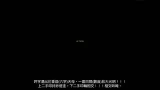 十方一切剎。(五供養佛菩薩摩訶薩)。