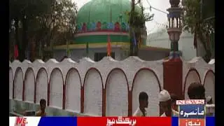 mansehra history short documentary