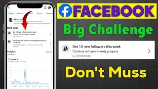 Get 10 New Followers This Week | Facebook Get 10 New Followers This Week