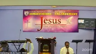 PRAYER OF NEHEMIAH | Day - 7 | Worship by Team GAMA | Everlasting Life AG Church - INDIA