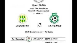 jsk vs usmb