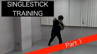 フィリピン武術シングルスティックトレーニング①　Filipino Martial Arts single stick training part1