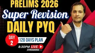 UPSC PRELIMS 2026 DAILY PYQ BASED REVISION #iasprelims2026