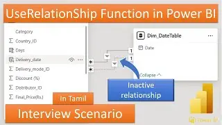 Power BI Interview Question: USERELATIONSHIP Function Explained in Tamil