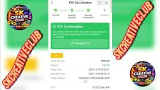 AR Wallet Deposit Confirmation Issue 😱 | AR Wallet Use Karen Ya Nahi? | Fake Ya Real 🚫 | Full Truth