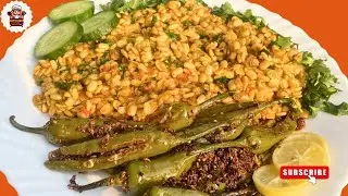 Dhaba Style Daal Mash | Chatpati Hari Mirch Tarka | Restaurant Taste at Home