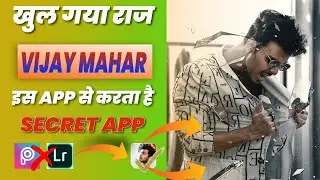 VIJAY MAHAR stock Background png  | VIJAY MAHAR concept | VIJAY MAHAR | Instagram viral concept | 🔥