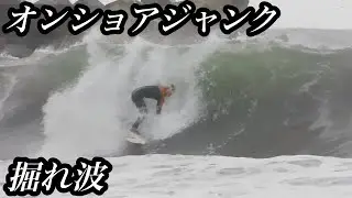 あえてジャンクコンディションを選ぶ