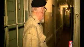 Riga KGB