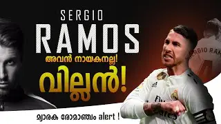 Sergio ramos romanjification tribute | Sergio ramos special video | Ramos in donix clash |