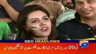 Geo Headlines  08 AM | 10th October 2019