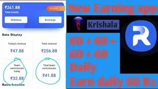 Running App Payment Proof | New Earning App 2021 | Running App Se Paise Kaise Kamaye | Running App