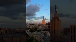 Москва-любовь#лето2024 #москва #счастье #закат #дом #семья #views #moscow #beautiful #life