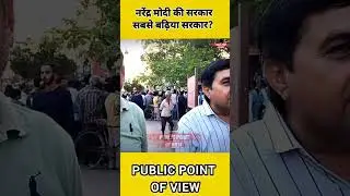 #modi #viral #bjp #congress #aap #kejriwal #yogi #rahulgandhi #kerala #news #election #bjp4ind