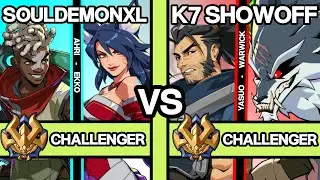2XKO 🔥 SOULDEMONXL (Ahri-Ekko) vs K7 SHOWOFF (Yasuo-Warwick) 🔥 2XKO Pro Replays