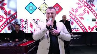 S&acirc;rba 2025 Orchestra Domneasca Iasi tel : 0757851352