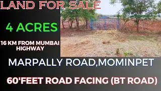4 ACRES AGRICULTURELAND FOR SALE || MARPALLY ROAD...MOMINPET || 60'FEET ROAD FACING LAND || HYD