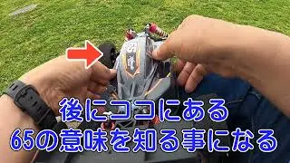 ヤフオクのジャンク・ラジコン初走行が！