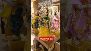 Khadi Mall Patna #07🤔#shopping #ytshorts #homedecor #shortvideo #shorts #short #patna #republicday