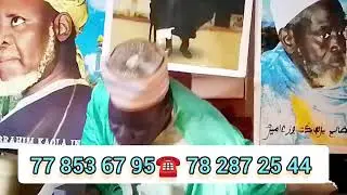 Wakh xamxam oubekou gou gaw si warsseuk diarignou késse.....