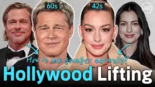 Hollywood Lifting Exposed: Secret Facelifts? | AB Plastic Surgery