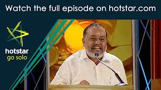 Ayudha Pooja Special | Sirrappu Pattimandram Episode 1