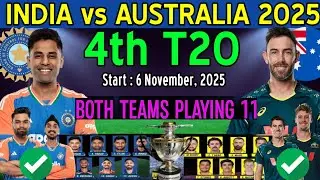 India vs Australia 4th T20 Playing 11 | India vs Australia T20 Playing 11 | Ind vs Aus Playing 11