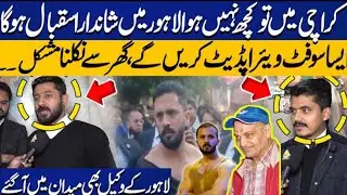 LAHORE LAWYERS THREAT RAJAB BUTT | WE WILL UPDATE HIS SOFTWARE | RAJAB BUTT ATTACKED IN KARACHI 