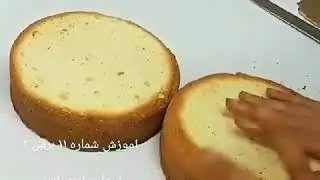 How to carve out number 3 from a round cake by mn_cake