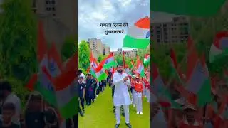 #bjp #bjp4up #bharatmatakijai