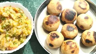 यूपी बिहार की फेमस लिट्टी चोखा बनाए आसान तरीके से और फुल इन्जोय करें पूरी फैमिली 