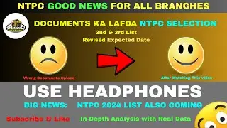NTPC DV Problem Solved | NTPC 2024 2nd & 3rd List Expected Date #ntpc  #gate2024 #gate #ese  #mining