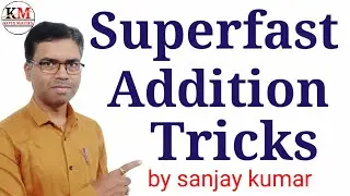 Addition tricks in Vedic maths I Addition tricks I Maths tricks I Addition tricks in maths I Maths I