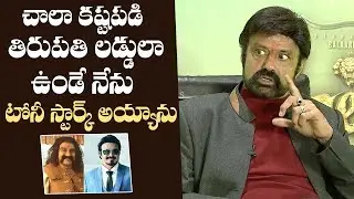 Balakrishna About His Hard Work For Tony Stark Look In Ruler Movie | Manastars