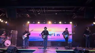 Pahinga (Live at Viva Cafe) - Calein