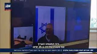 סיגריות לעזה תמורת אלפים: כתב אישום הוגש נגד אחיו של ראש השב