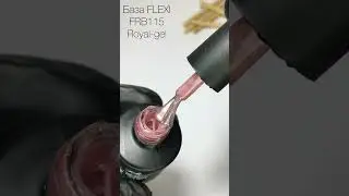 База Royal-gel камуфлирующая 