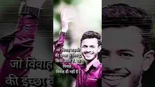 #trending #motivation #video #shorts #loveshayari #shayari #krishangita